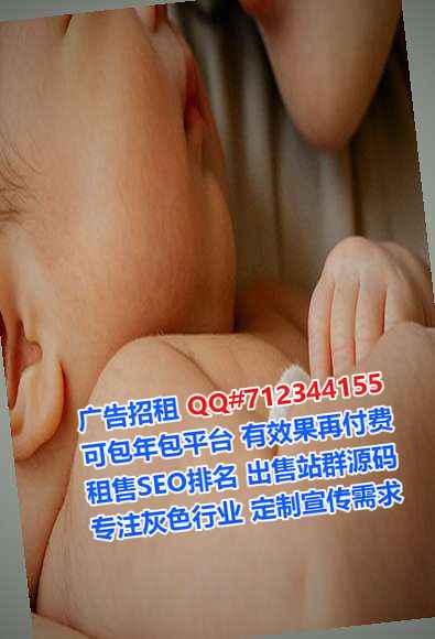 洪洞借卵子传媒门市部